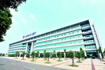 武漢格力倉(cāng)庫(kù)